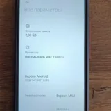 Xiaomi Redmi 9A смартфон 5