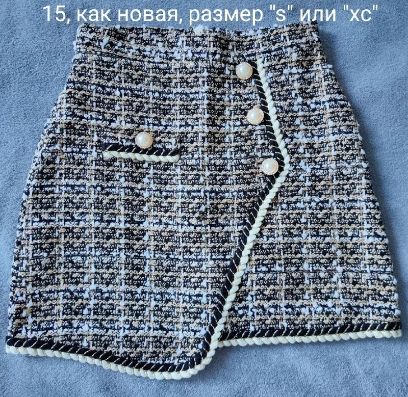 Юбка женская, платье, крокодил Batat, собачка Fisher-Price, пончо 1