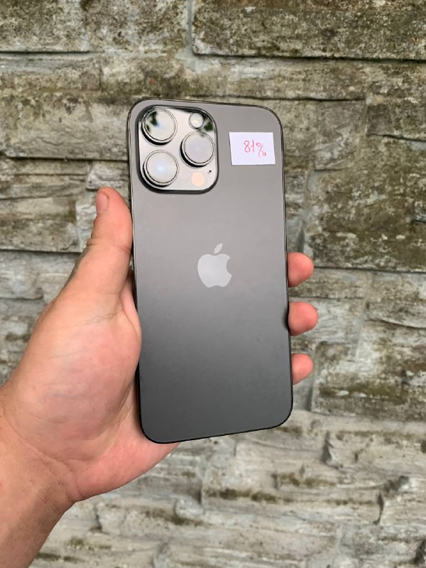 iPhone 14 Pro Max 128GB, iPhone 13 Pro Max 128GB, iPhone 12 mini 64GB Red, iPhone 12 mini 64GB Blue