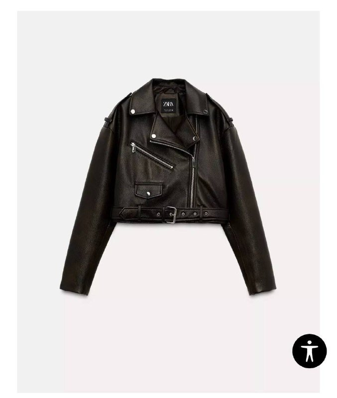 Косуха кожаная Zara коричневая размер S