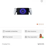 Sony PlayStation Portal Remote Player 3