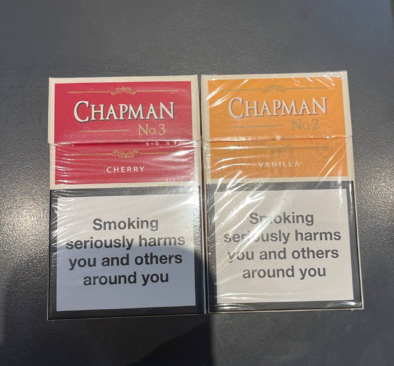 Сигареты Chapman из Германии, в ассортименте