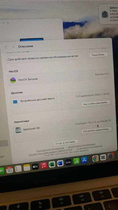 Apple MacBook Air M1 16 GB RAM ноутбук 6