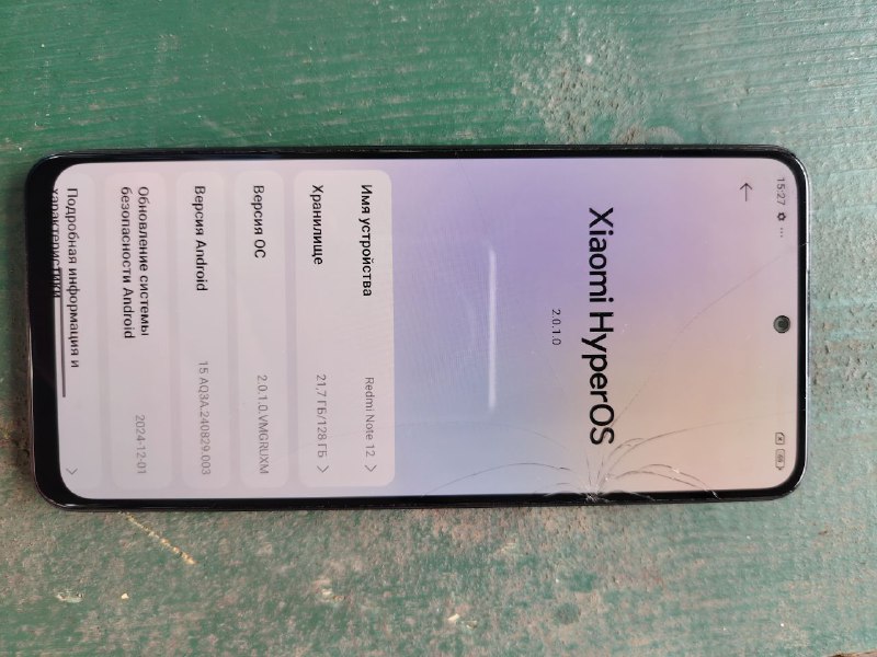 Xiaomi Redmi Note 12 смартфон