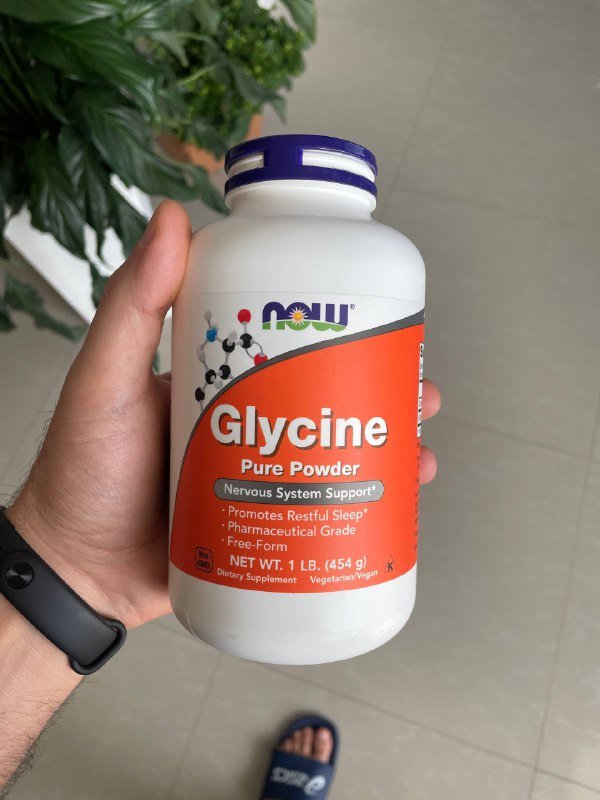 Глицин порошок 450 грамм