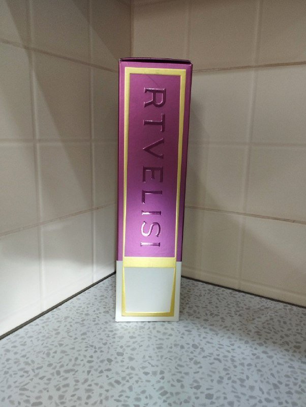 Вино RTVELISI KHVANCHKARA 3