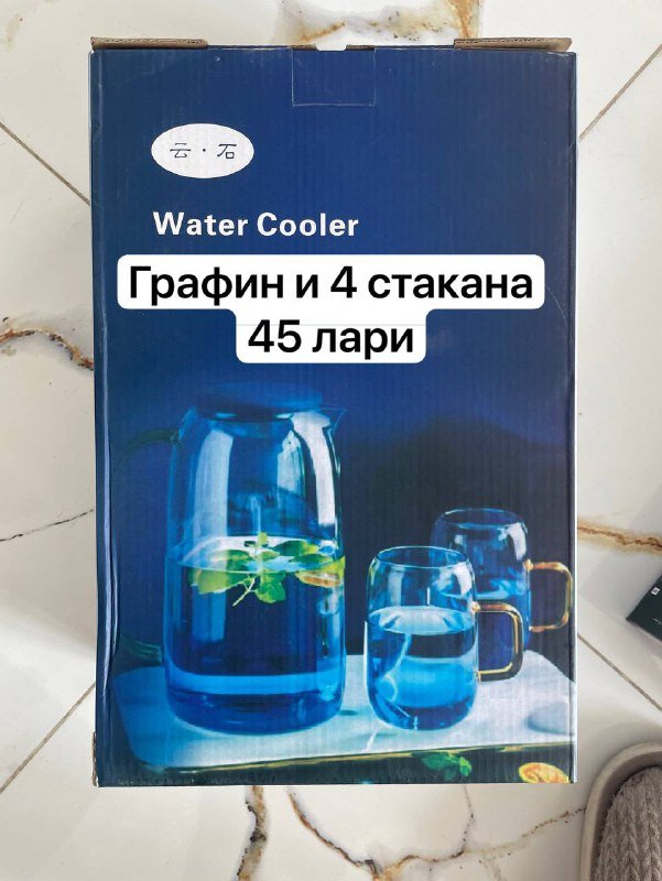 набор кастрюль, сковородка, блендер, графин, попкорница 3