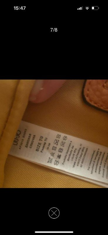 Сумка LIU JO оригинал новая 4