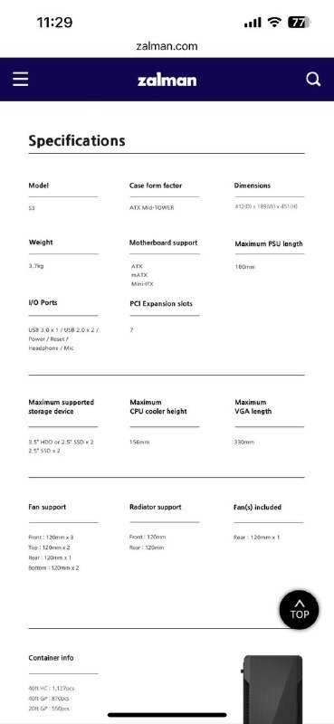 Корпус ZALMAN S3 ATX Mid-Tower Computer Case 5