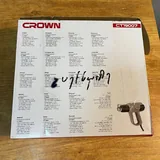 Промышленный фен Crown CT19007 2