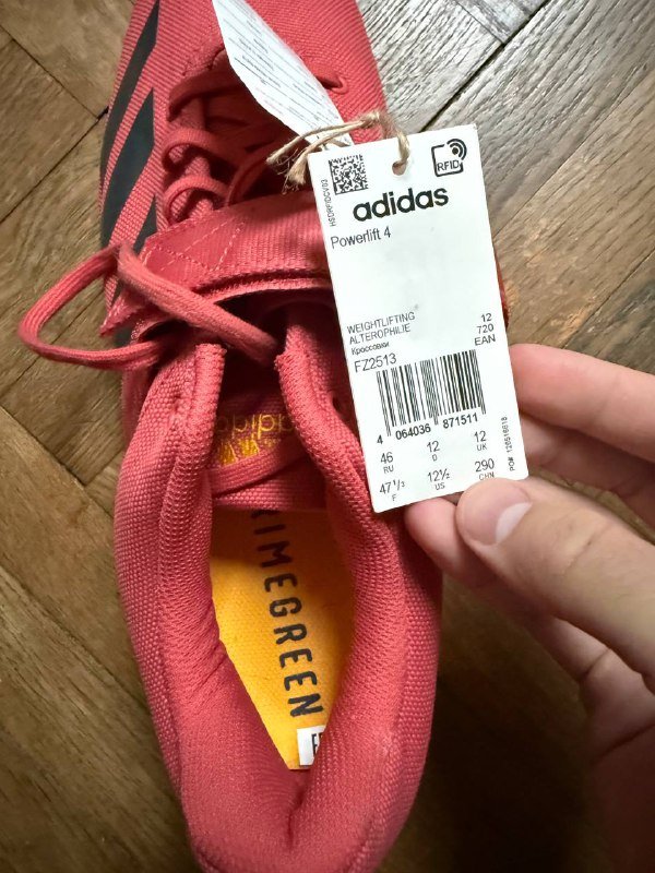 Кроссовки 46 размер 3