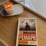 Японская кухня, Суши это просто, Искра жизни 6