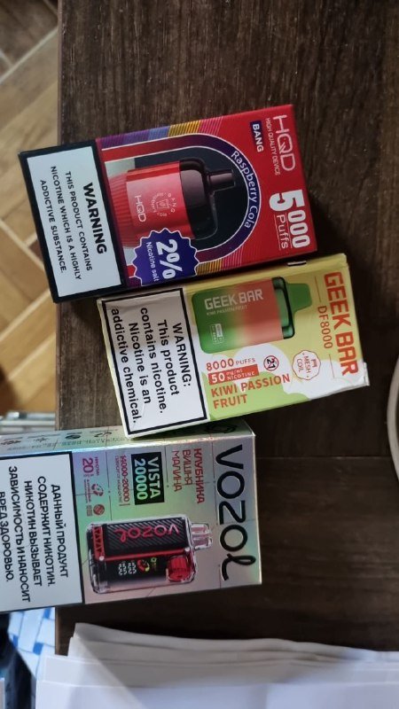 Электронные одноразовые сигареты Geekbar, Vozol, HQD