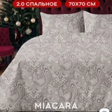 Комплект постельного белья Mia Cara 4
