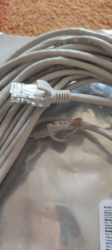 Удлинитель белый на 3 выхода 5 метров, Кабель hdmi 3 метра, Патч-корд 20 метров 4