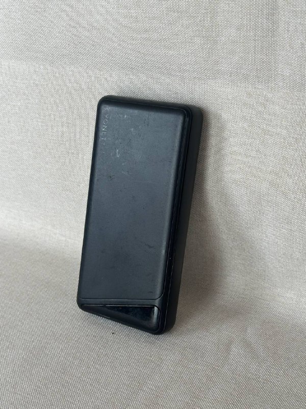 Cygnett power bank 20 000
