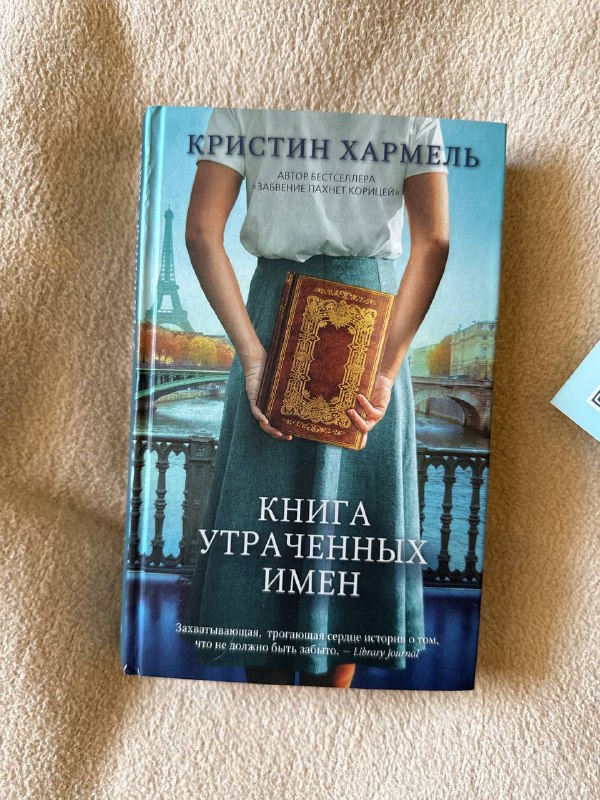 Книги разнообразных авторов и жанров 10