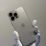 Iphone 16 Pro Max 256GB 1