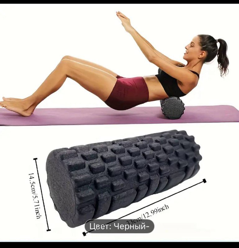 Скакалка Miniso, валик роллер из пеноматериала 3