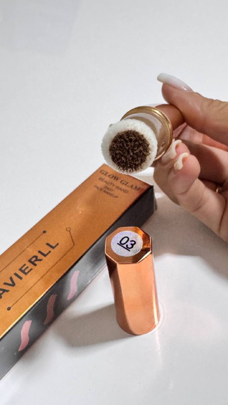 Многофункциональные косметические средства AVIERLL и HECI BEAUTY 2