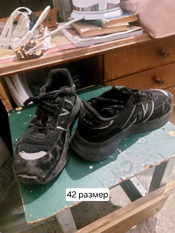 Футболка Оргазм Нострадамуса 5