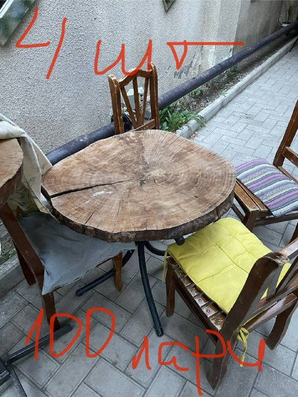 Стулья, столы 5