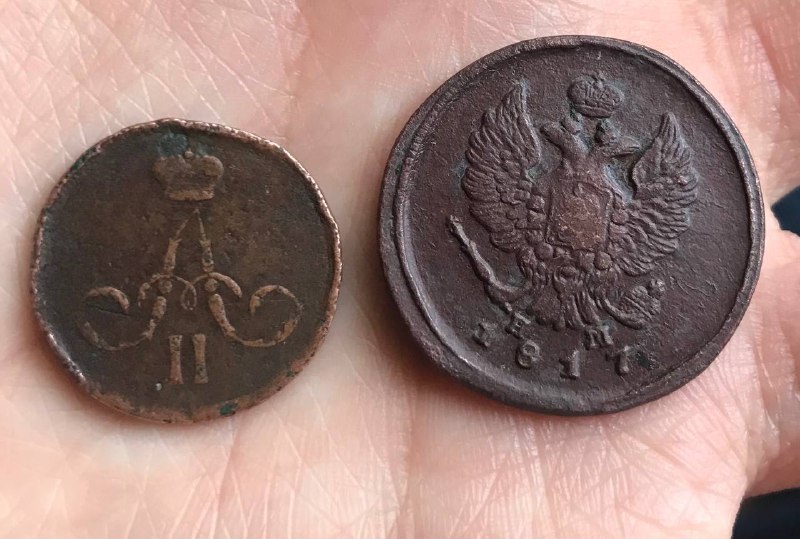 монеты Российской империи, 2 копейки 1817, копейка 1855 2
