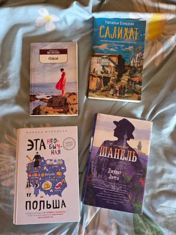 Книги 1