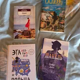 Книги 1