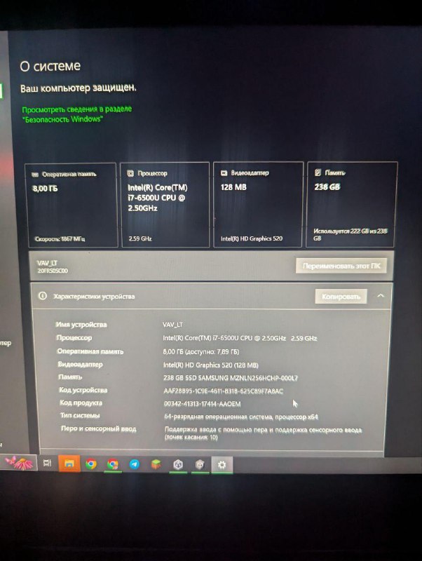 Lenovo ThinkPad Yoga X1 Gen 2 Laptop 3