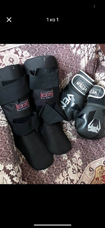 Перчатки, защита на ноги