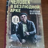 Книги 1