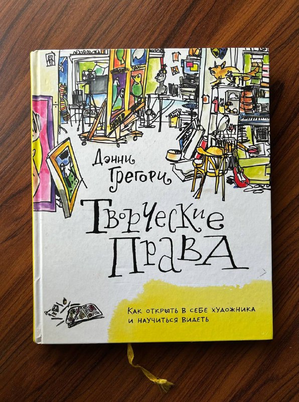 Книги и журналы 2