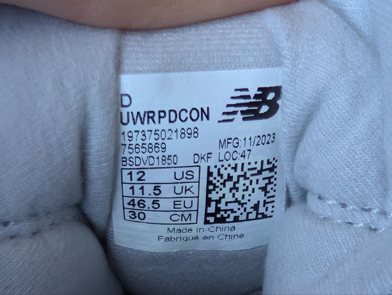 Кроссовки New Balance WRPD мужские 5