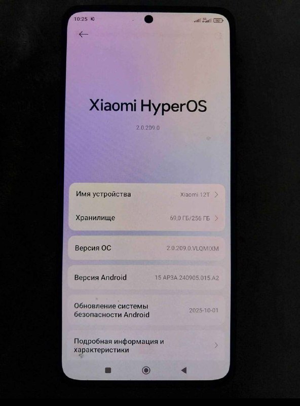 Телефон Redmi 12t 8/256 2