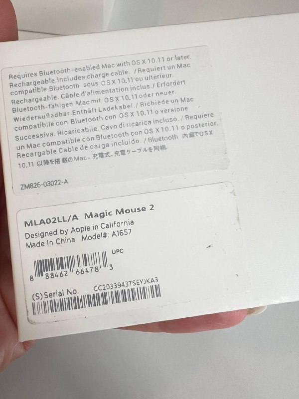 Apple Magic Mouse 2 3