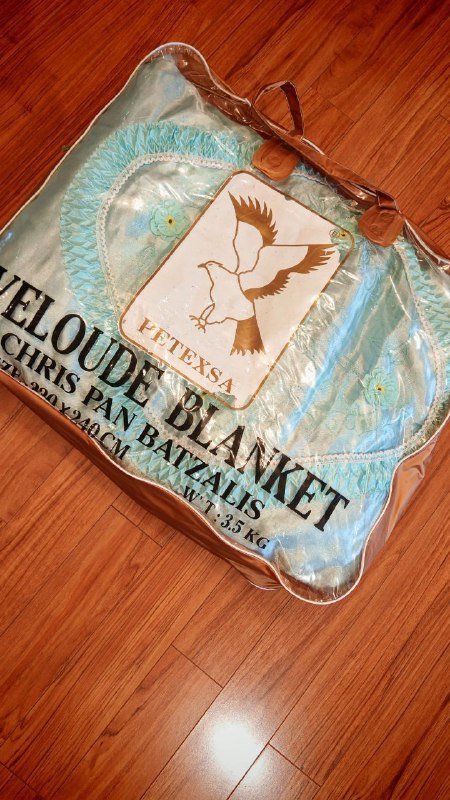 Ватное одеяло, подушки, елка