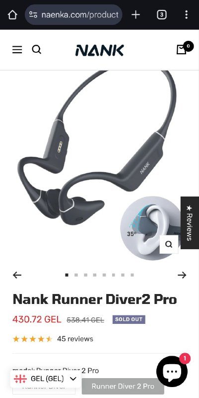 Наушники для плавания NANK RUNNER DIVER 2 PRO