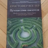 Книги и пазл 7