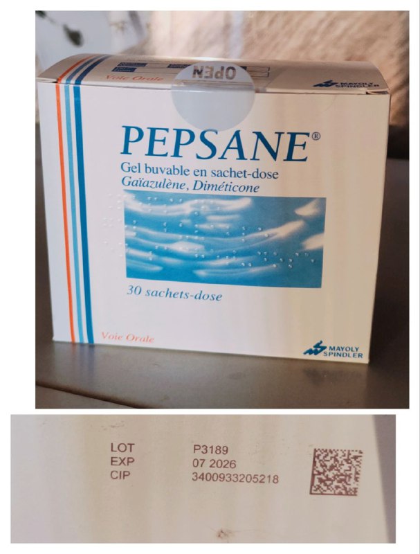 Pepsane медицинский гель 30 пакетиков