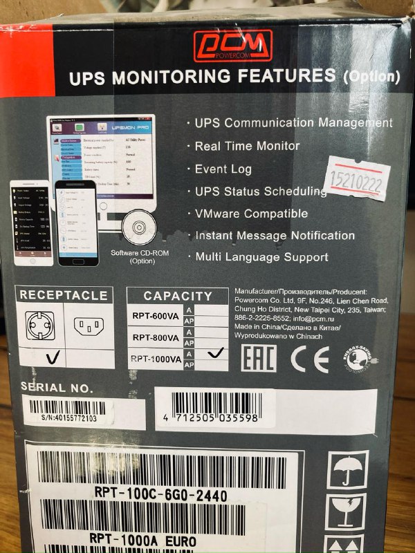UPS Powercom RPT-1000A источник бесперебойного питания 2