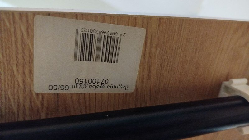 Стол складной, Столы письменные 3