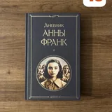 Книги 2
