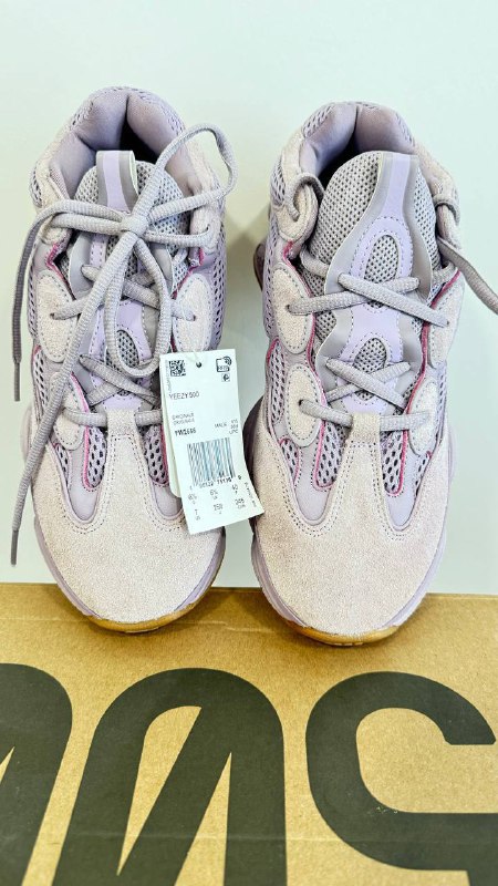 Женские кроссовки YEEZY 500, размер 40 5