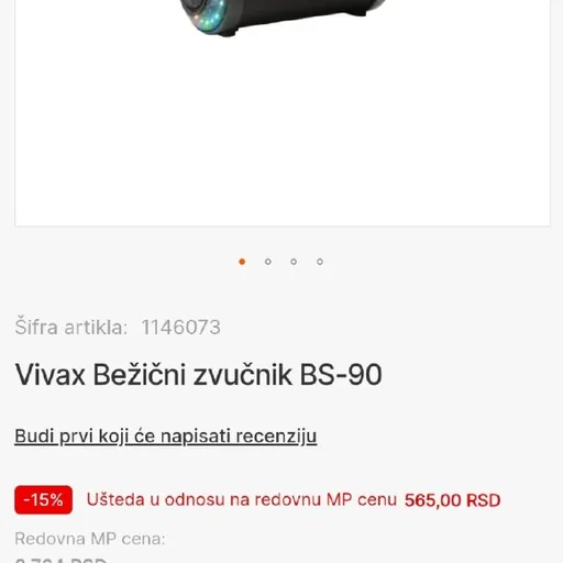 Vivax беспроводная колонка BS-90