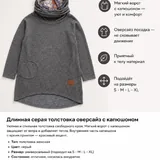 Юбка зелёная атласная 3