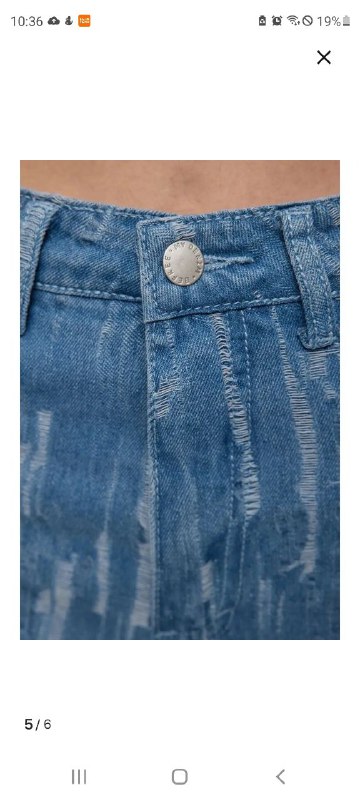 Джинсы женские Sela, Размер S, новые 4