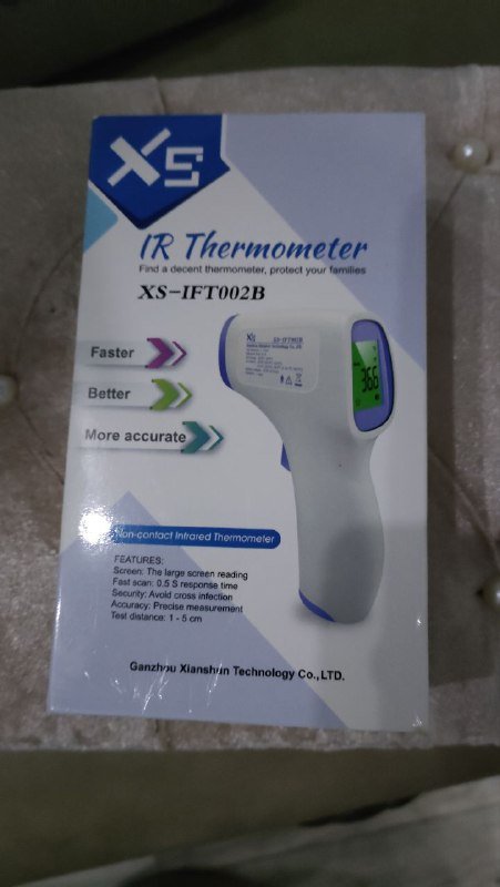 IR Thermometer XS-IFT002B