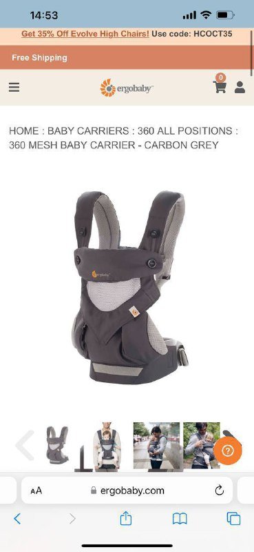 Эргорюкзак Ergobaby 360 Cool Air Mesh 5