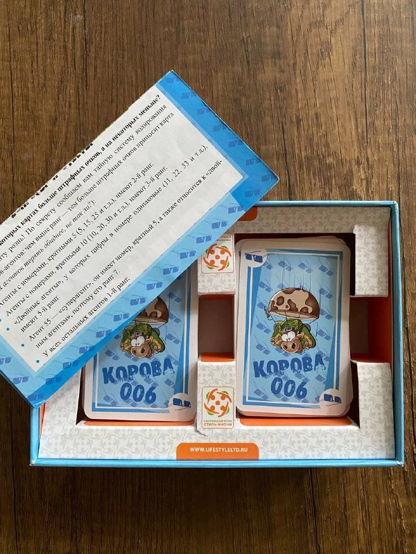 Пазл 3000 деталей, книги, игра Корова 006 5